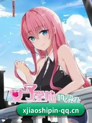 香蕉视频网址 APP 深度功能